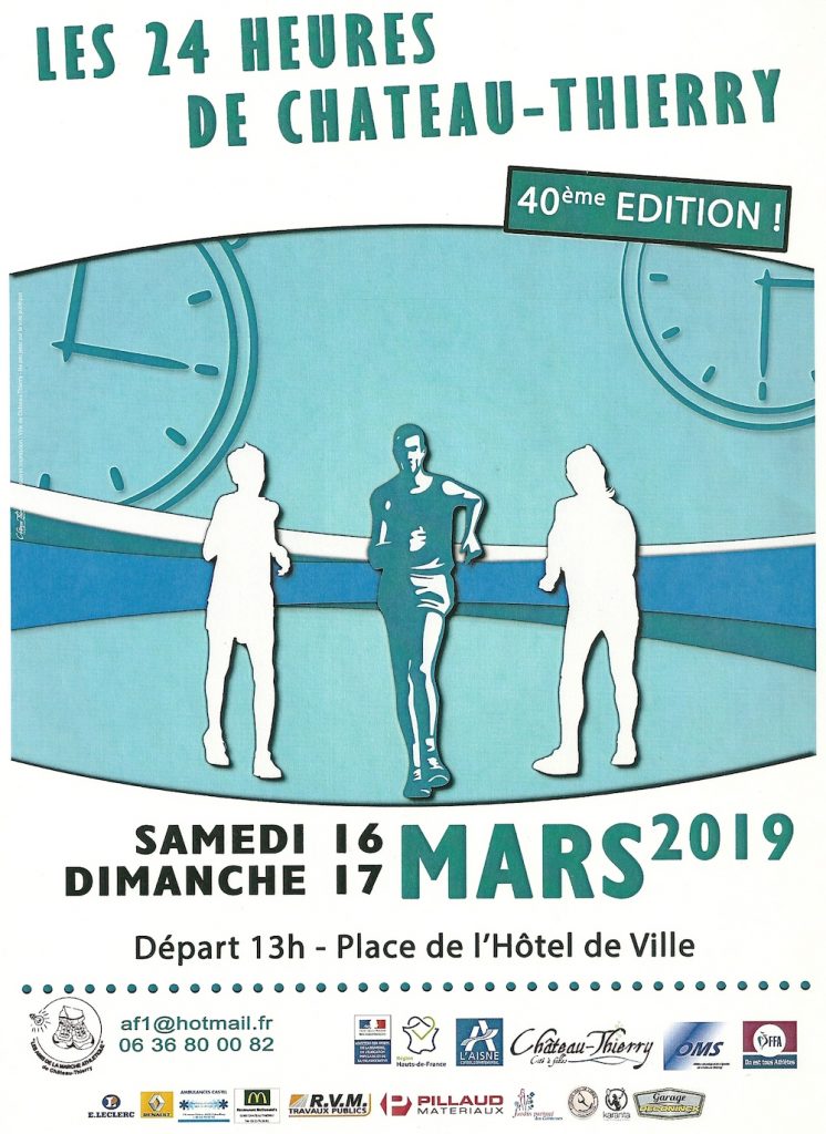 40e édition des 24h de Marche Athlétique de Château-Thierry